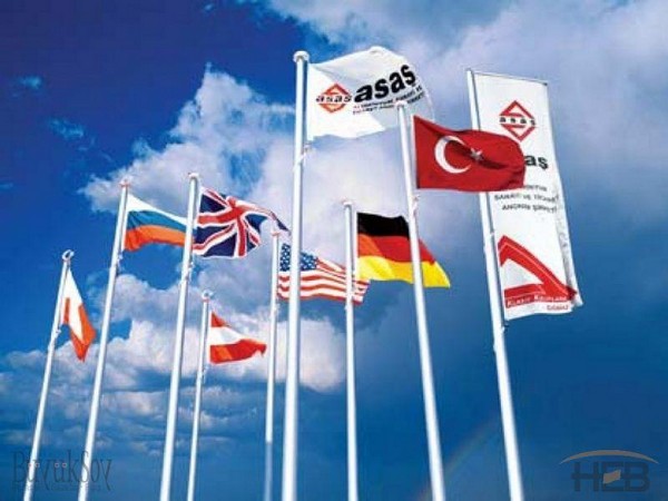 Advertising Flags | HEB Parasol, Gazebo, Flag