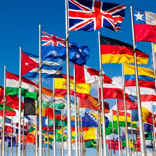 National Flags | HEB Parasol, Gazebo, Flag