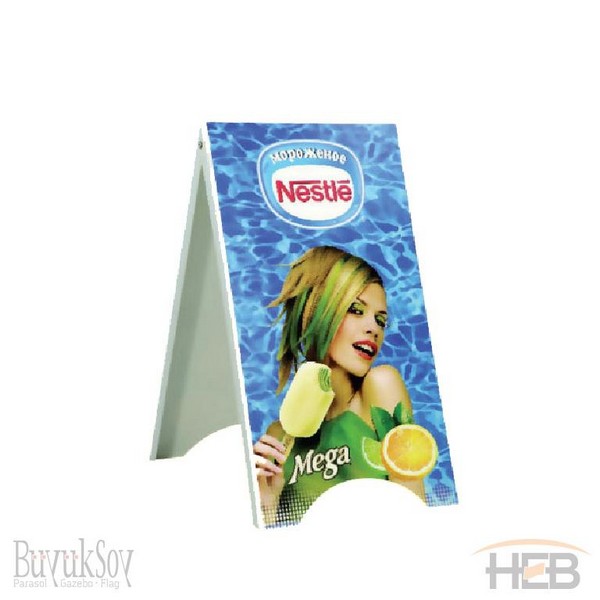  | Nestea | HEB Parasol, Gazebo, Flag