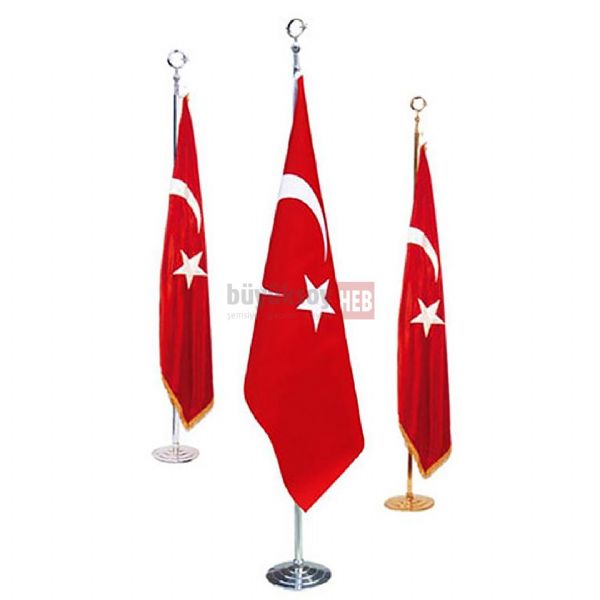 Official Flags | HEB Parasol, Gazebo, Flag